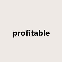 profitable是什么意思