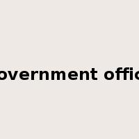 government office是什么意思