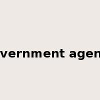 government agency是什么意思