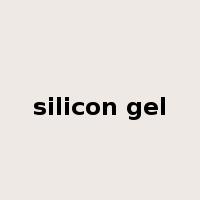 silicon gel是什么意思