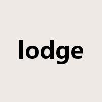lodge是什么意思