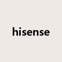 hisense是什么意思