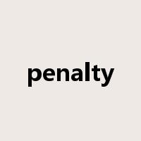 penalty是什么意思