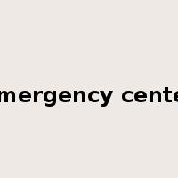 emergency center是什么意思