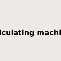 calculating machine是什么意思