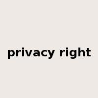 privacy right是什么意思