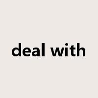 deal with是什么意思