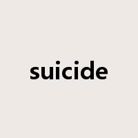 suicide是什么意思