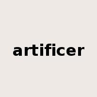 artificer是什么意思