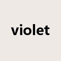 violet是什么意思