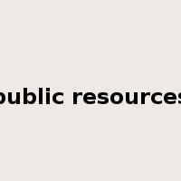 public resources是什么意思