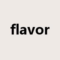 flavor是什么意思