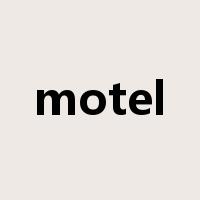 motel是什么意思