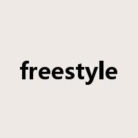 freestyle是什么意思