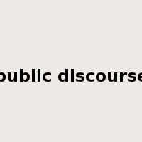 public discourse是什么意思