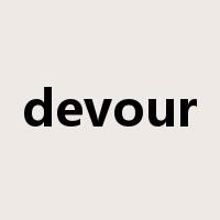 devour是什么意思