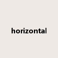 horizontal是什么意思