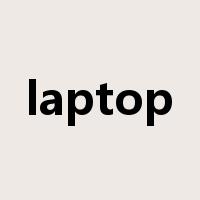 laptop是什么意思