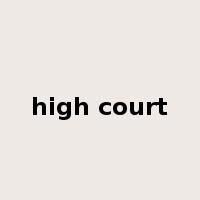 high court是什么意思