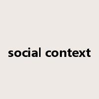 social context是什么意思