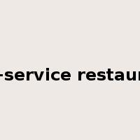 self-service restaurant是什么意思