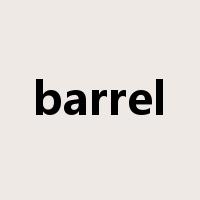 barrel是什么意思