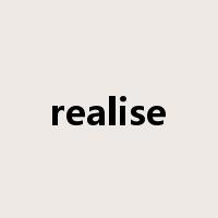 realise是什么意思