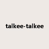 talkee-talkee是什么意思