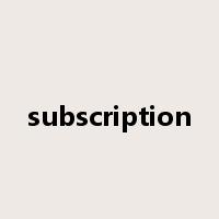 subscription是什么意思