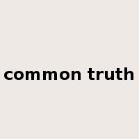 common truth是什么意思