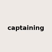 captaining是什么意思