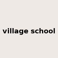 village school是什么意思