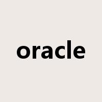oracle是什么意思