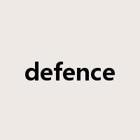 defence是什么意思