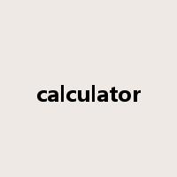 calculator是什么意思