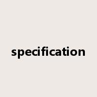 specification是什么意思