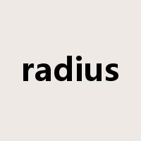 radius是什么意思