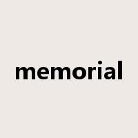 memorial是什么意思