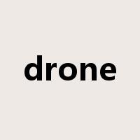 drone是什么意思