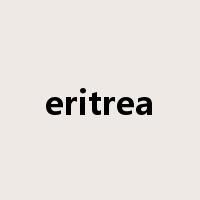 eritrea是什么意思