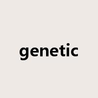 genetic是什么意思