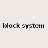 block system是什么意思