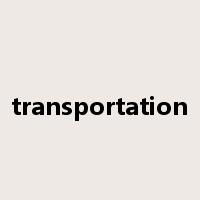 transportation是什么意思