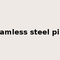 seamless steel pipe是什么意思