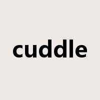 cuddle是什么意思