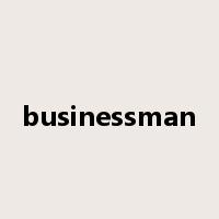 businessman是什么意思