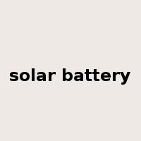 solar battery是什么意思