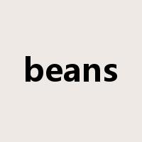 beans是什么意思