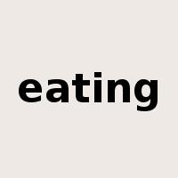 eating是什么意思