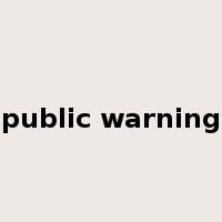 public warning是什么意思